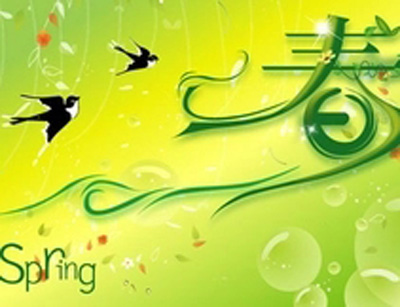 1555502730802399.jpg 小燕子.jpg+.jpg