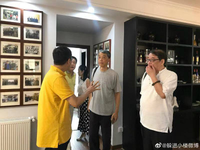 1568187059306176.jpg 新民介绍书院+.jpg