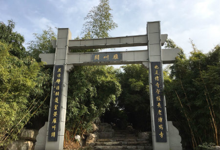 1576901420253267.jpg 雁叫关.jpg