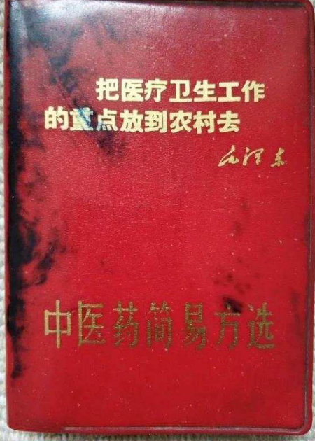 1583377881935145.jpg 毛.jpg