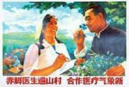1583377919321581.jpg 周.jpg