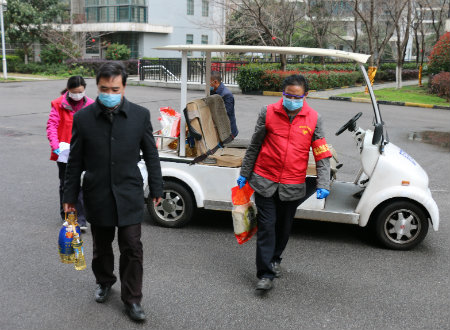 1583894900107145.jpg 小叮车送.jpg