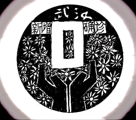 1584732671731311.jpg 零.jpg