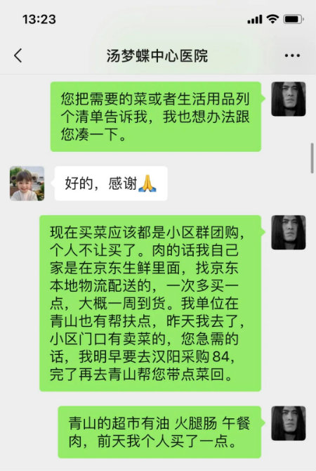1585428825696803.jpg 2++.jpg