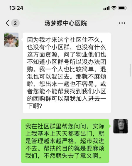 1585428838331640.jpg 3++.jpg