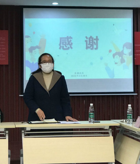 1585483659578054.jpg 李书记小结.jpg