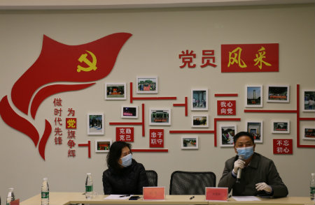 1585483887196252.jpg 余爱民会上发言.jpg