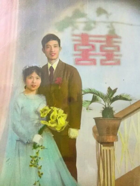 1585606677793157.jpg 结婚照+.jpg