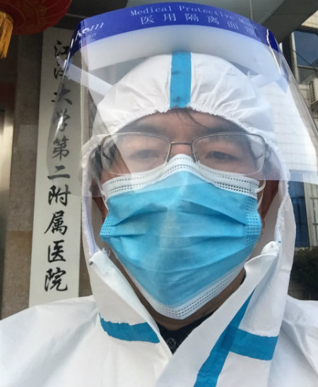 1586755285861621.jpg 第五医院.jpg