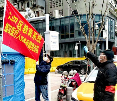 1587455930552819.jpg 保障突击队+.jpg
