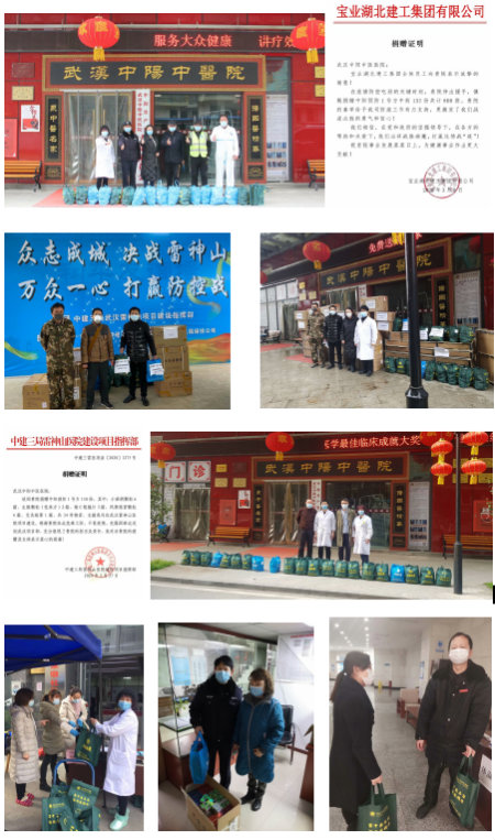 1587532651378688.jpg 图片4+.jpg