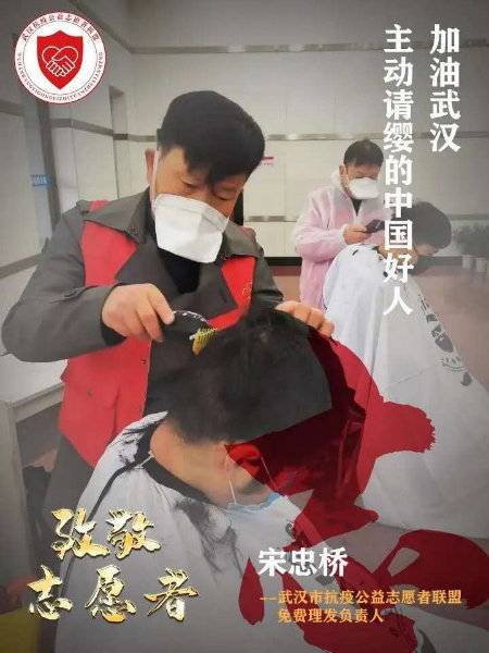 1588065796339296.jpg 图片10+.jpg