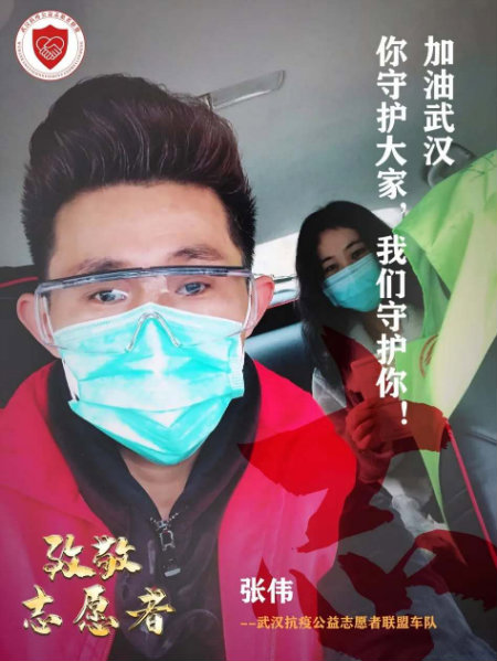 1588065826396596.jpg 图片12+.jpg