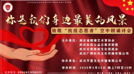 1588071138838148.jpg 图片1+.jpg