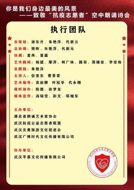 1588071164912689.jpg 图片2++.jpg