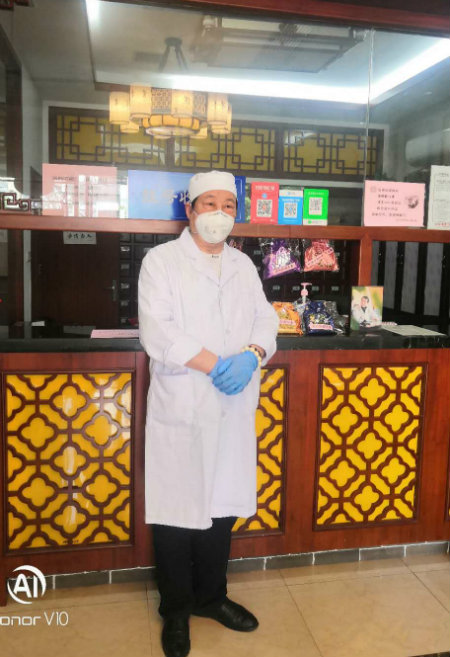 1588249985262065.jpg 高主任近照.jpg