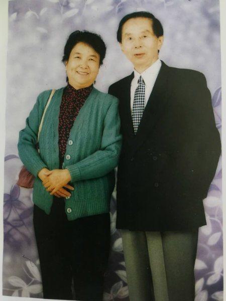 1589096155332019.jpg 父母合影.jpg