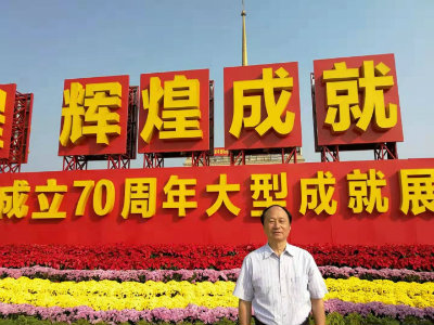 1589096217908411.jpg 易晓寒近照.jpg