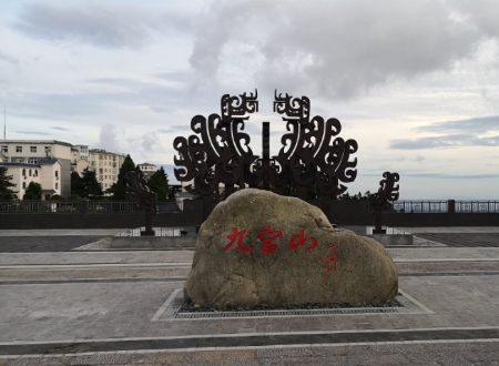 1596799176156233.jpg 稿定设计导出-20200807-175221.jpg