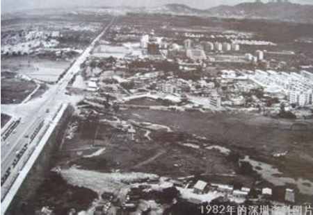 1600523248390270.jpg 4、深圳、香港一衣带水.jpg