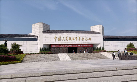 1602828608213996.jpg 微信图片_20201015195307.jpg