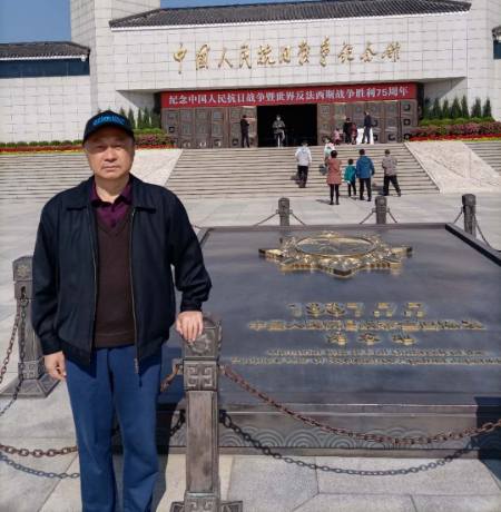 1602828641424853.jpg 微信图片_20201015195332.jpg