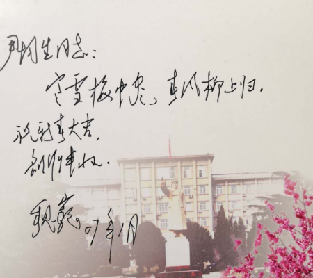 1603804914399023.jpg 微信图片_20201026224627.jpg