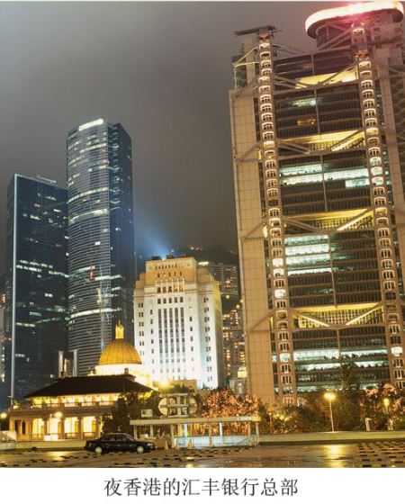 1605500882814930.jpg 9、夜香港的汇丰银行总部 (1).jpg