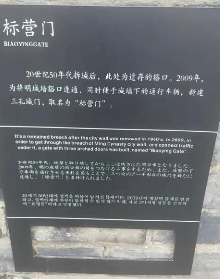 1607927413549093.jpg 微信图片_20201209181316.jpg
