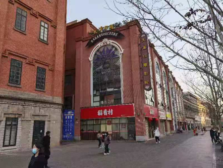 1616048855870706.jpg 微信图片_20210317195216.jpg