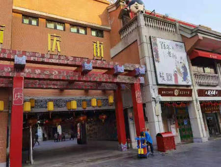 1616048932938296.jpg 微信图片_20210317195227.jpg
