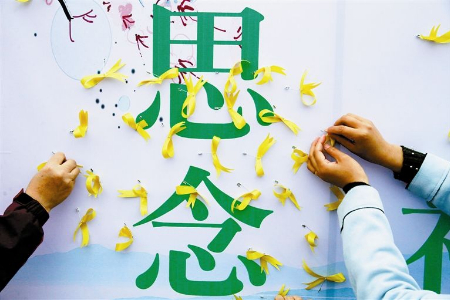 1618487149700785.jpg 未命名图片.jpg