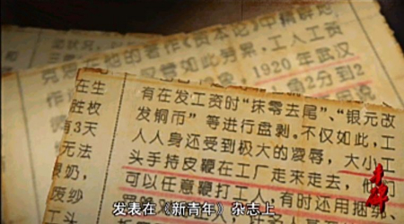 1618744459695291.jpg 微信图片_20210417223655.jpg