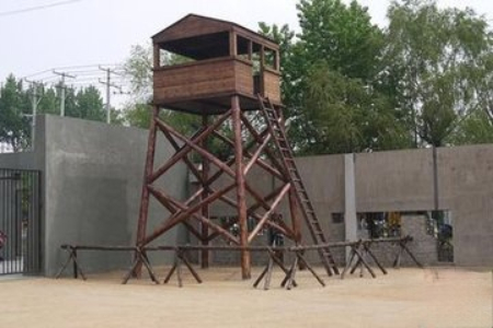 1623357726757903.jpg 15、二战时,日军设于沈阳盟军战俘.jpg