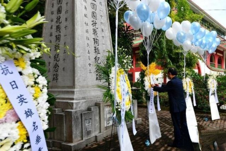 1628050231820481.jpg 未命名图片.jpg