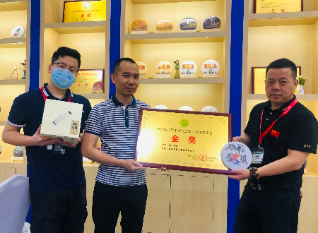 1629518529247656.jpg 微信图片_20210803214831.jpg