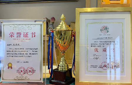 1629518888679464.jpg 微信图片_20210819223144.jpg