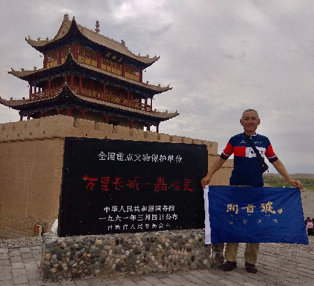 1629518912270836.jpg 微信图片_20210819220517.jpg