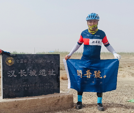 1629518928647858.jpg 微信图片_20210803214556.jpg