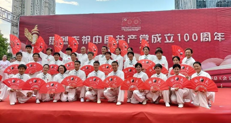 1633835377319381.jpg 微信图片_20210920094130.jpg