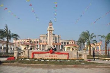 1636195676558423.jpg 9、广西东兴开启落地签证,双向绿色通道共发展.jpg
