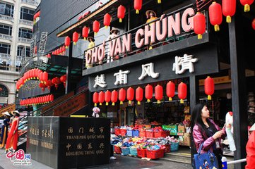 1637011074405153.jpg 22、这越南风情的小店,在边城的两边,到处都是.jpg
