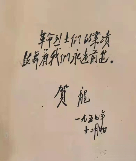 1638049521660426.jpg cd56f977b83528561559724a4708178.jpg