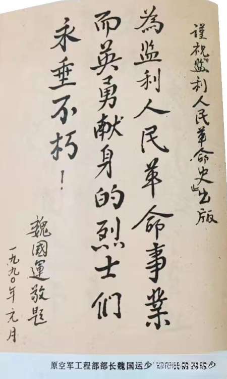 1638051300754466.jpg e4c1fd99aabba8dbc33d7445b79aac7.jpg