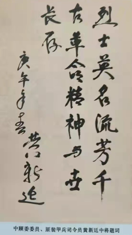 1638051360442396.jpg df78bc09de0fc42c8c456ae5c29f3a3.jpg