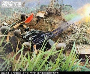 1638883641284018.jpg 88、中越战争,我军血战越军进攻老山敢死队.jpg