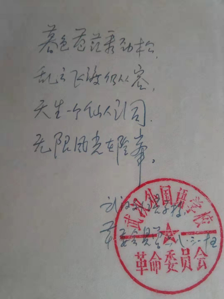 1639398397599015.jpg 2.jpg