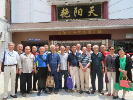 1639398508426160.jpg 未命名图片 (1).jpg