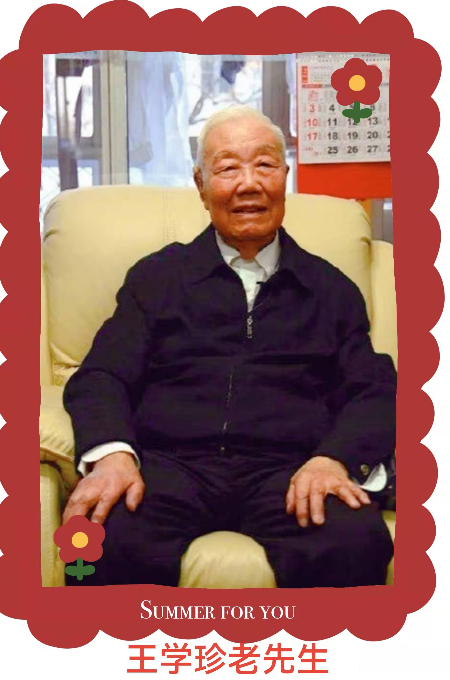 1639662490985785.jpg 未命名图片.jpg