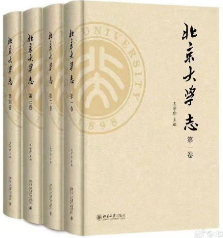 1639662643428355.jpg 微信图片_20211216211931.jpg
